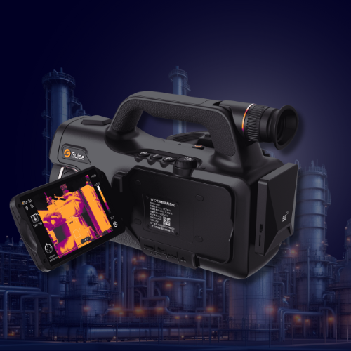 Thermal Cameras